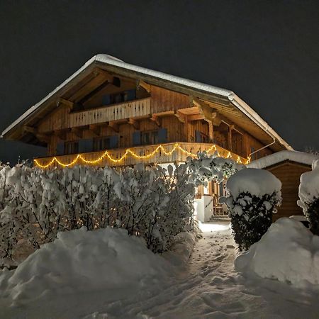 Апартаменты Lieblingsort Унтервёссен Экстерьер фото